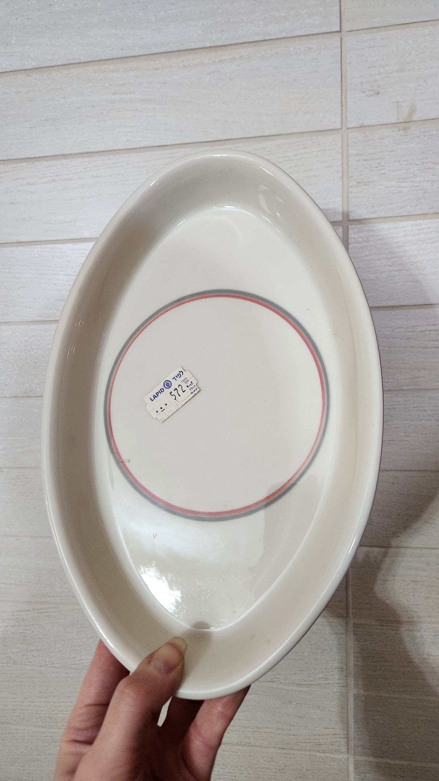 Lapid Oven to Table stoneware baking dishes set of 3