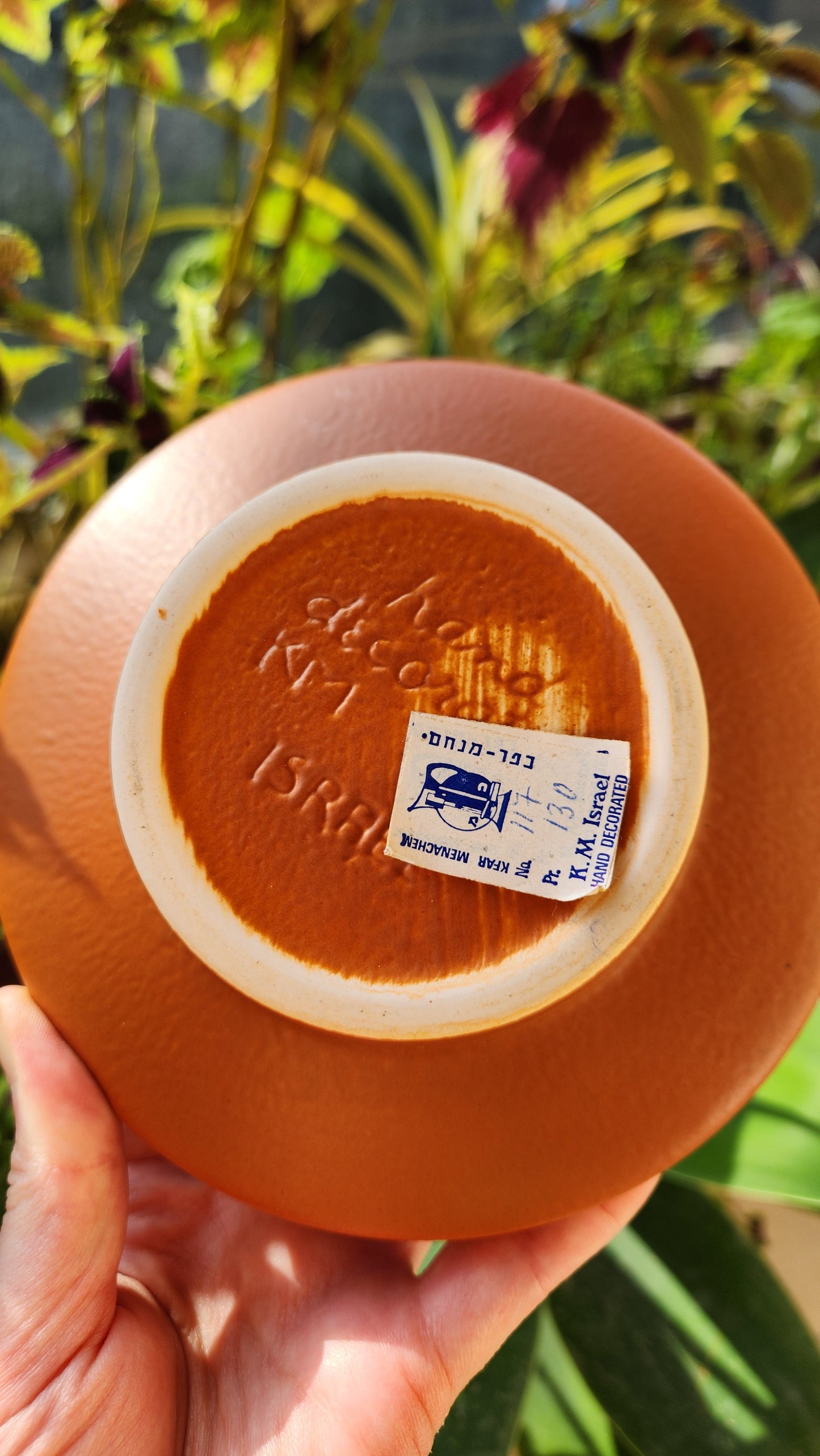 Kfar Menachem Ceramic Hand Decorated Bowl