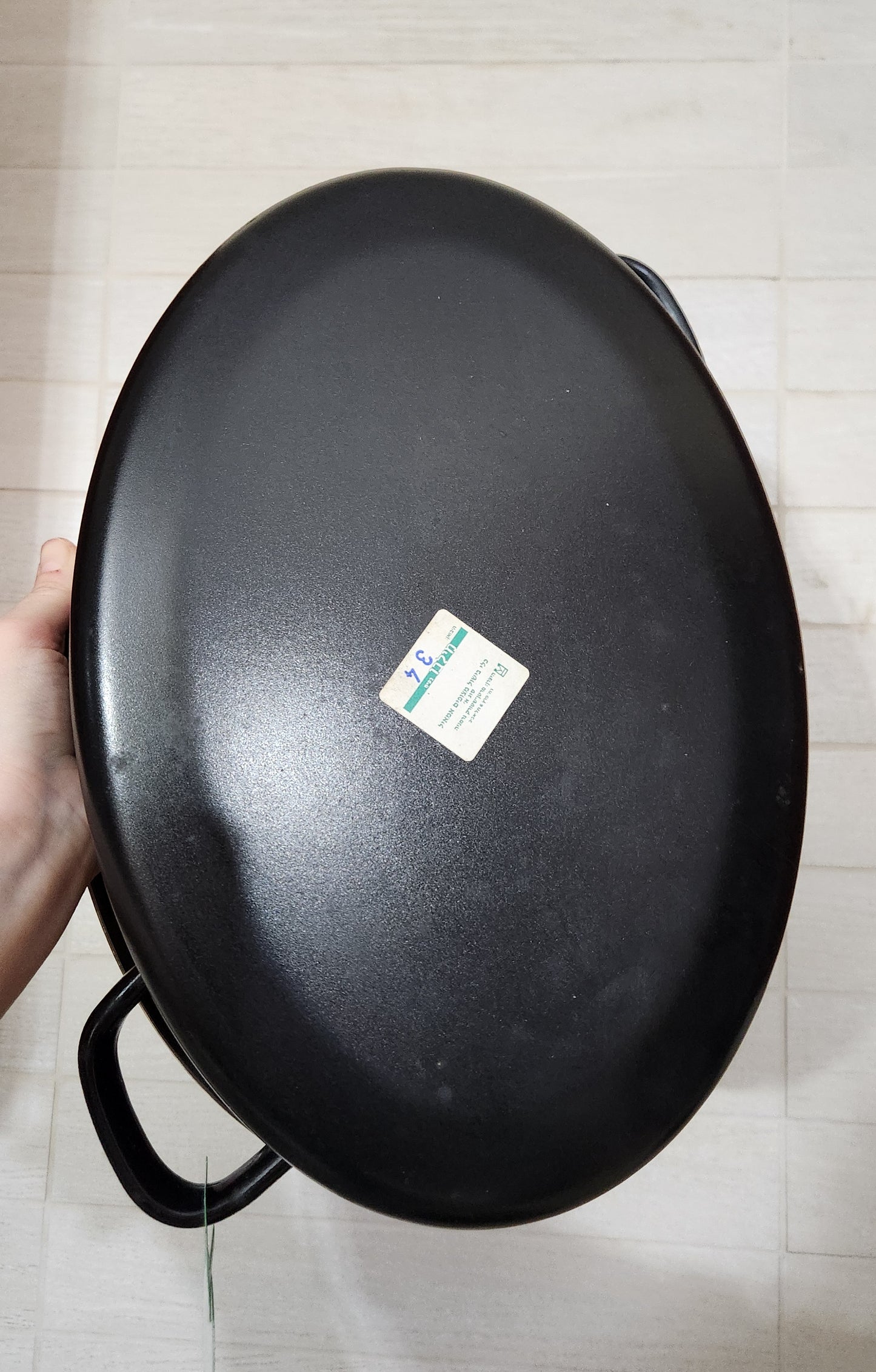 Kochstar Enamel Oval Goose Roaster 34cm - Made in W. Germany