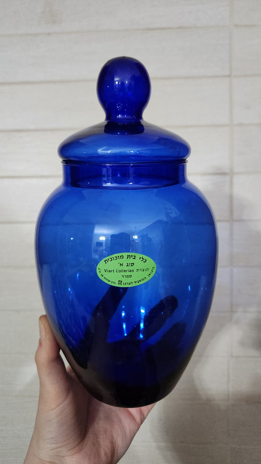 Cobalt Blue Hand-Blown Glass Apothecary Jar - Viart L'Olleria (Spain)