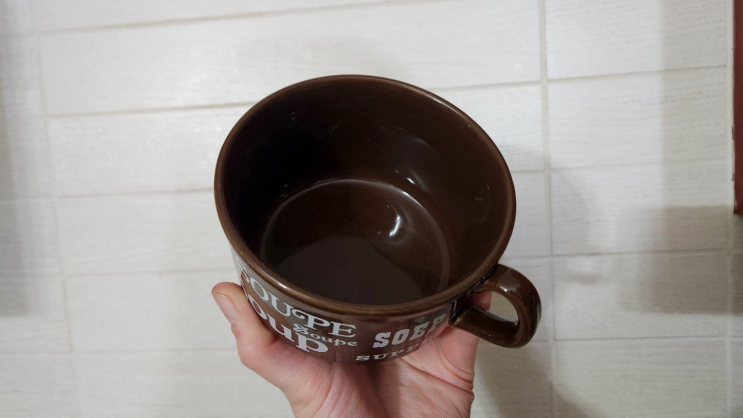 70s Vintage English Ceramic Soup Bowls - set of 6 - brown