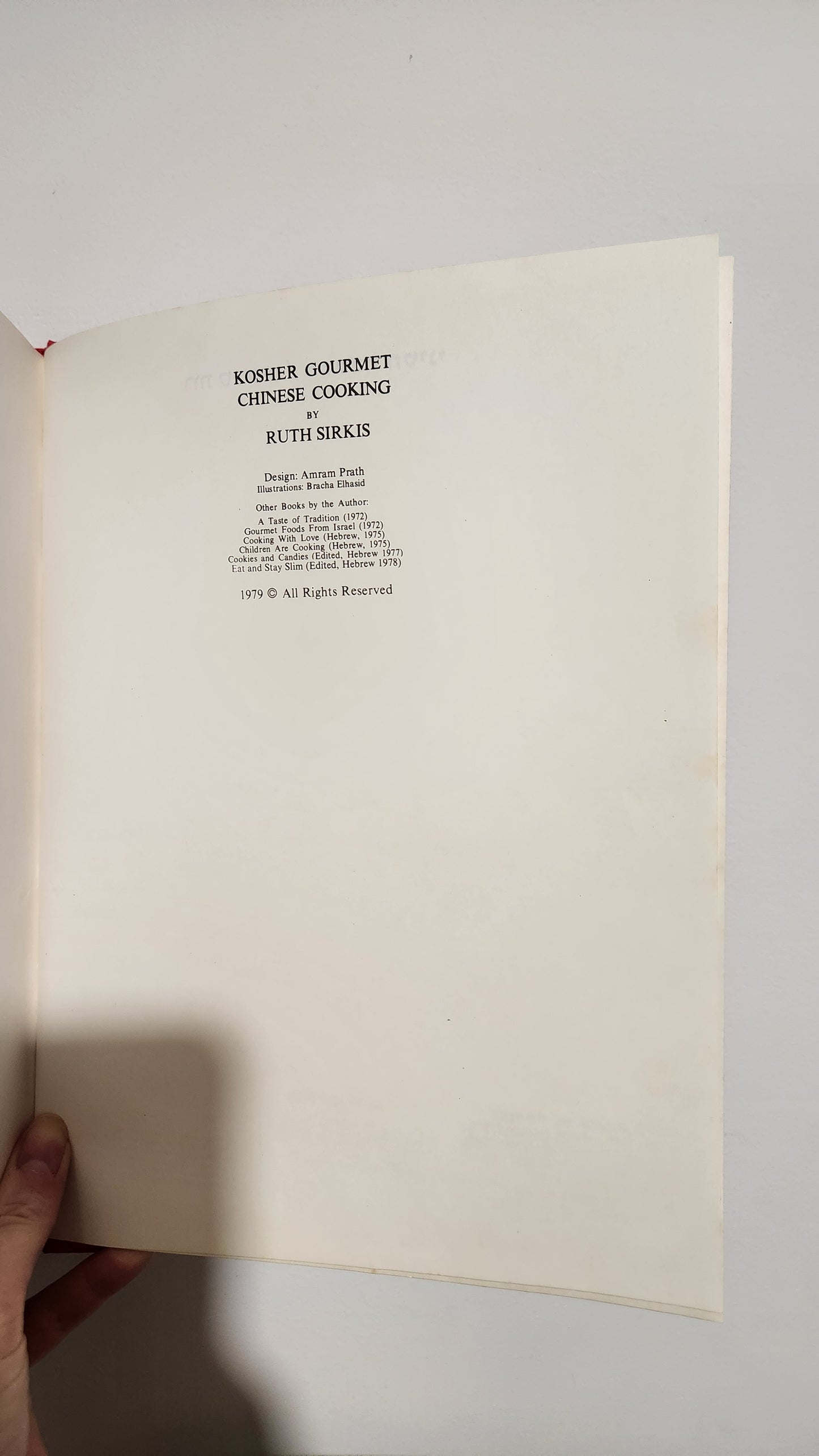 Gourmet Chinese Cooking cookbook (1979 edition)