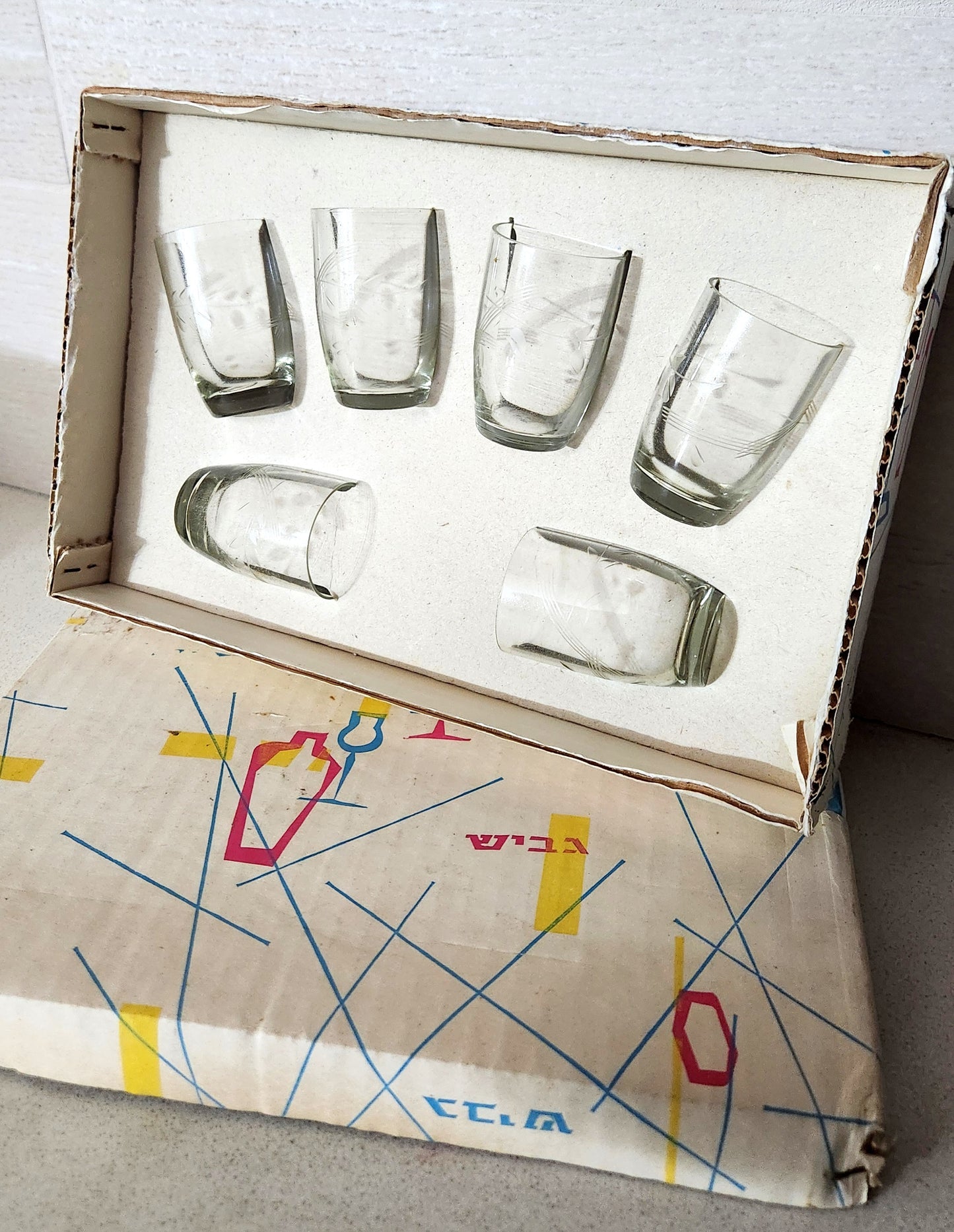 GAVISH Israel Hand-Cut Etched Shot Glass Set