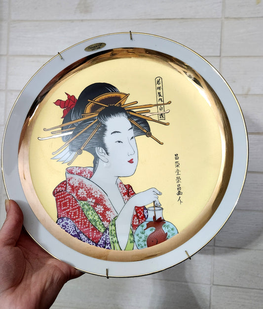 Vintage Japanese Chokin Art Porcelain Decorative Plate, 24K Gold Edge