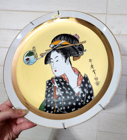 Vintage Japanese Chokin Art Porcelain Decorative Plate, 24K Gold Edge