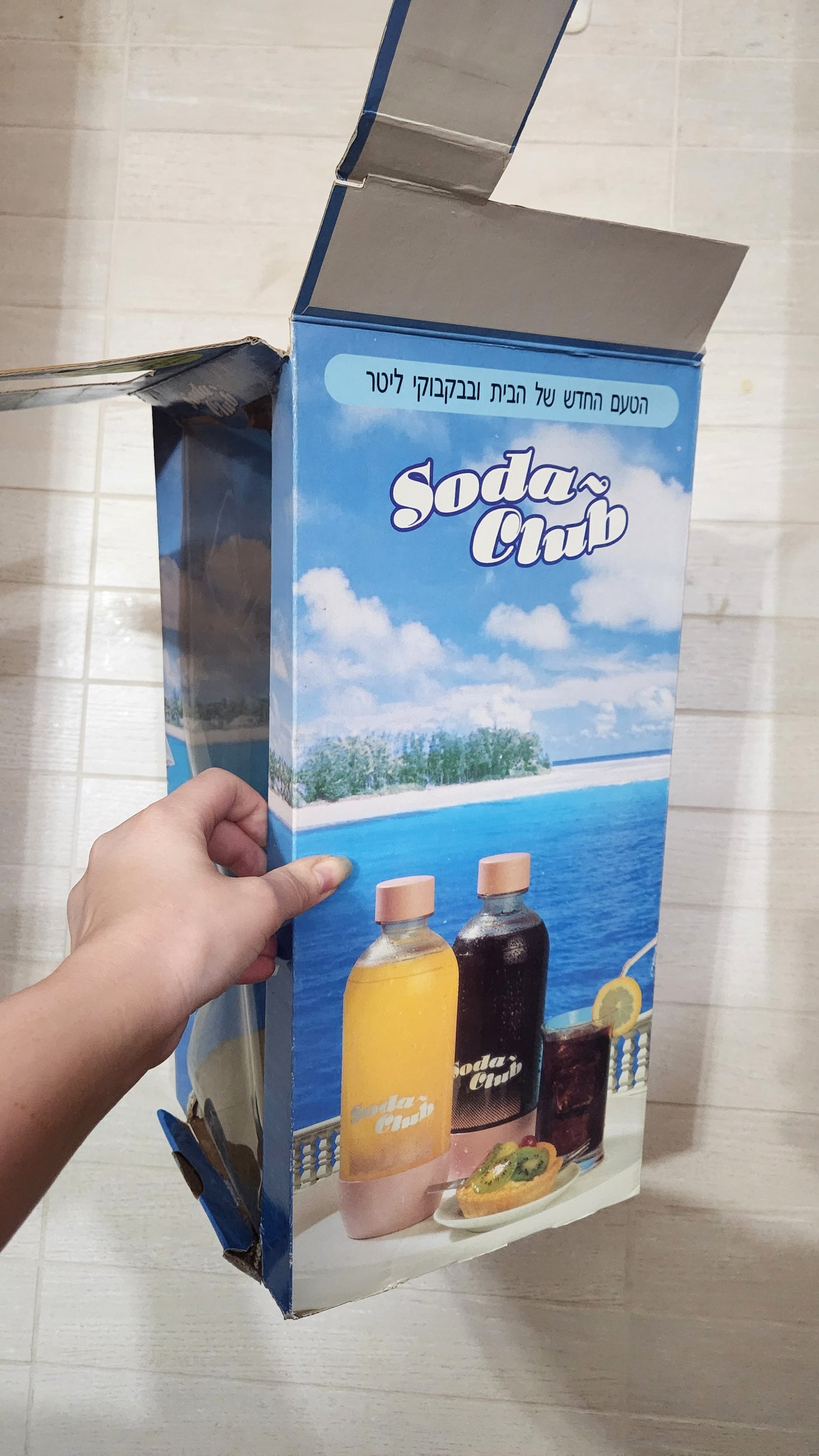 90s Vintage Soda-Club Maxi Sparkling Water Maker