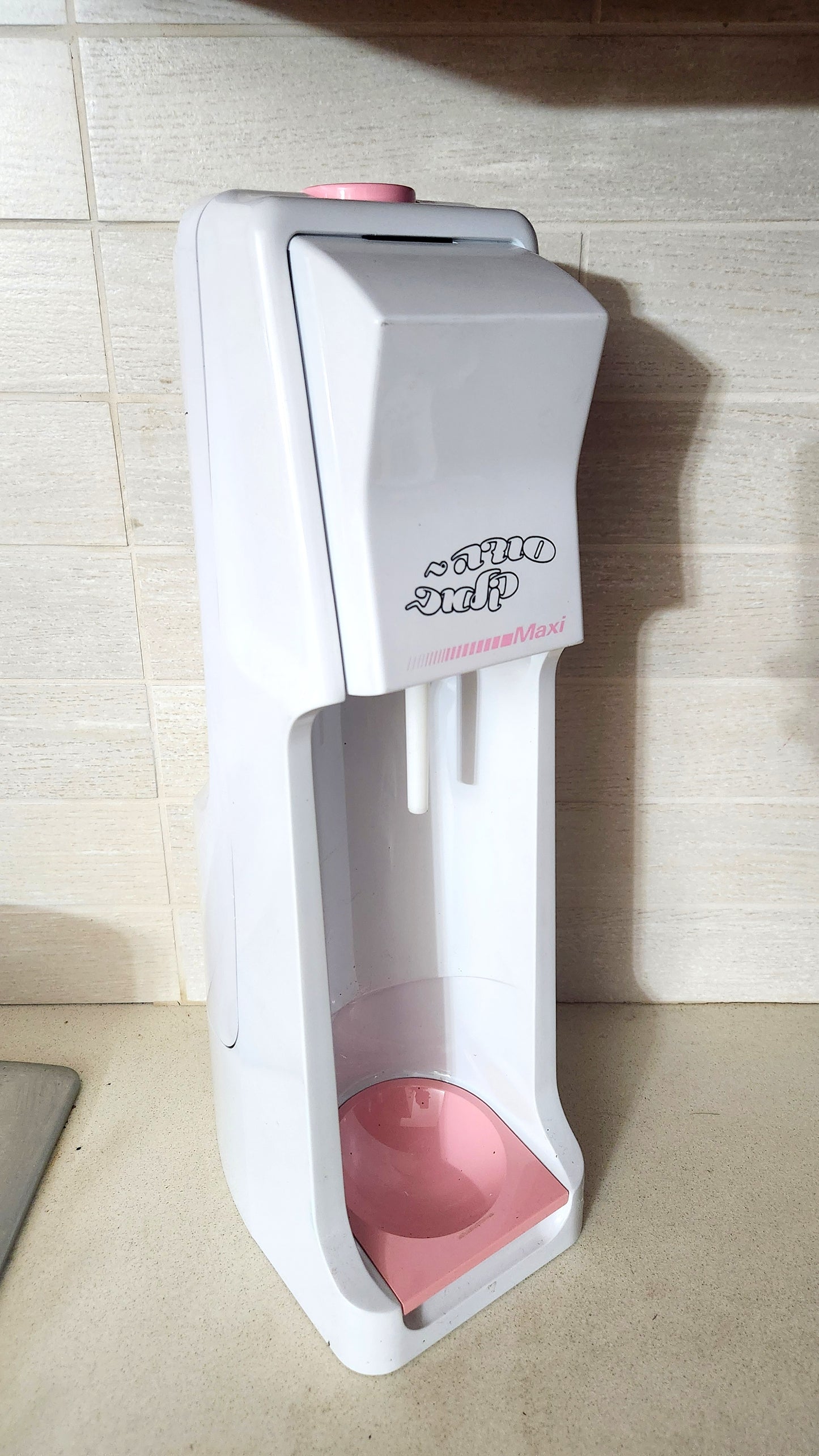 90s Vintage Soda-Club Maxi Sparkling Water Maker