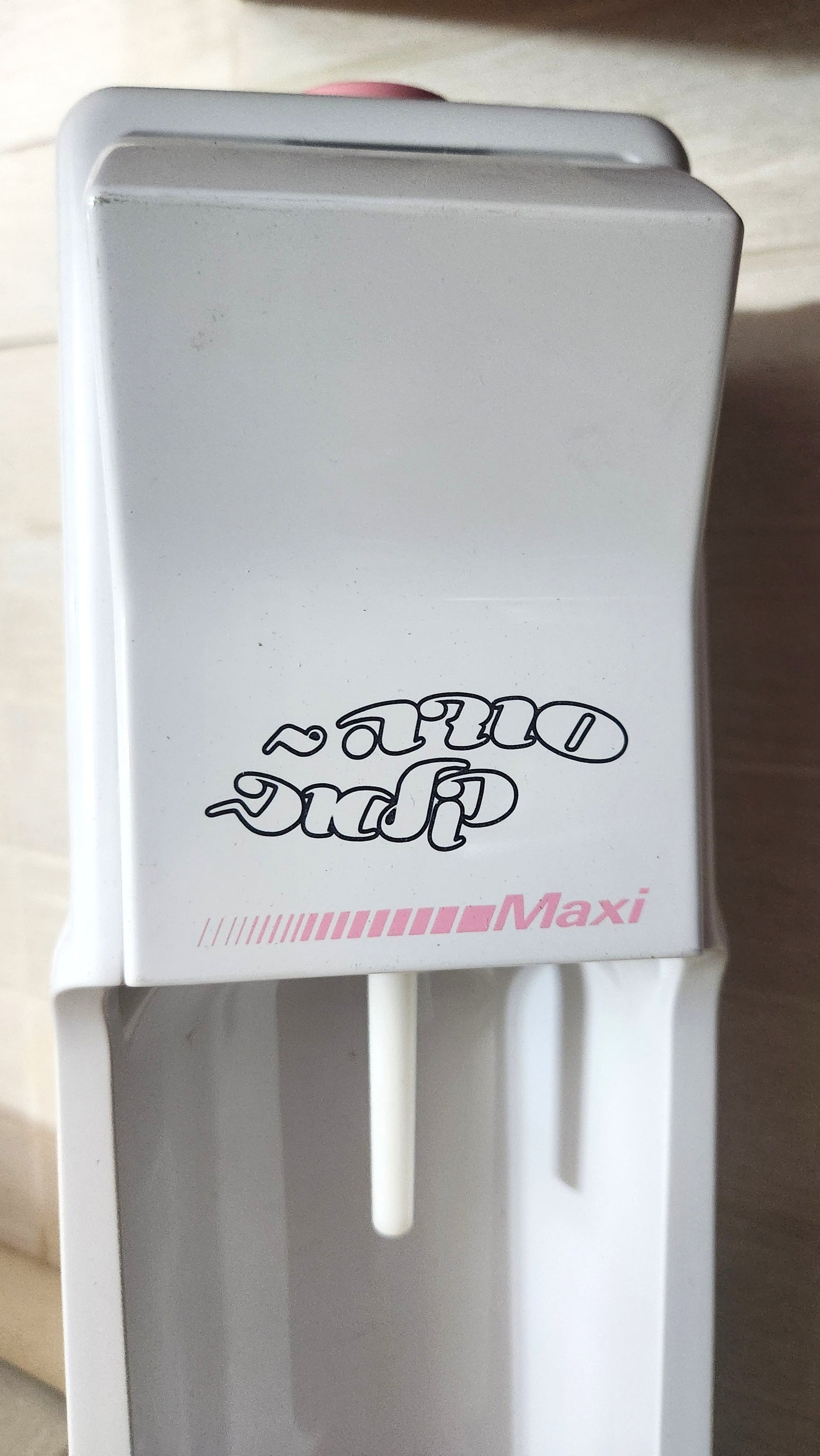 90s Vintage Soda-Club Maxi Sparkling Water Maker