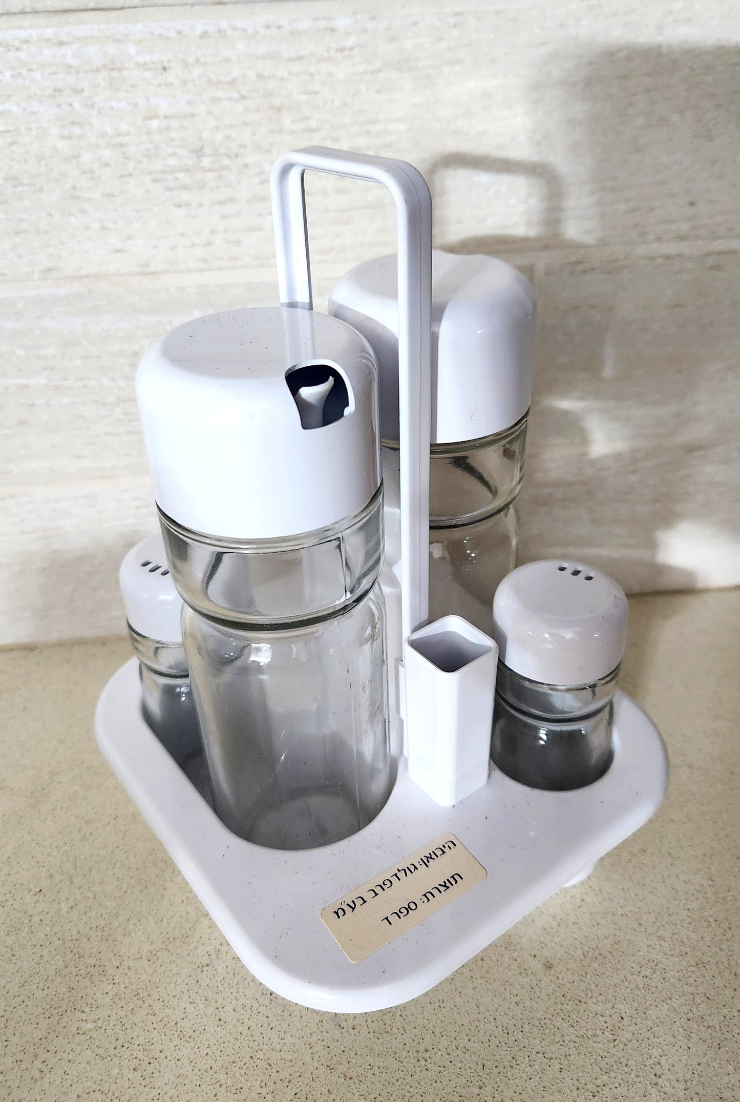 Spain Oil, Vinegar, Salt, and Pepper Cruet Set