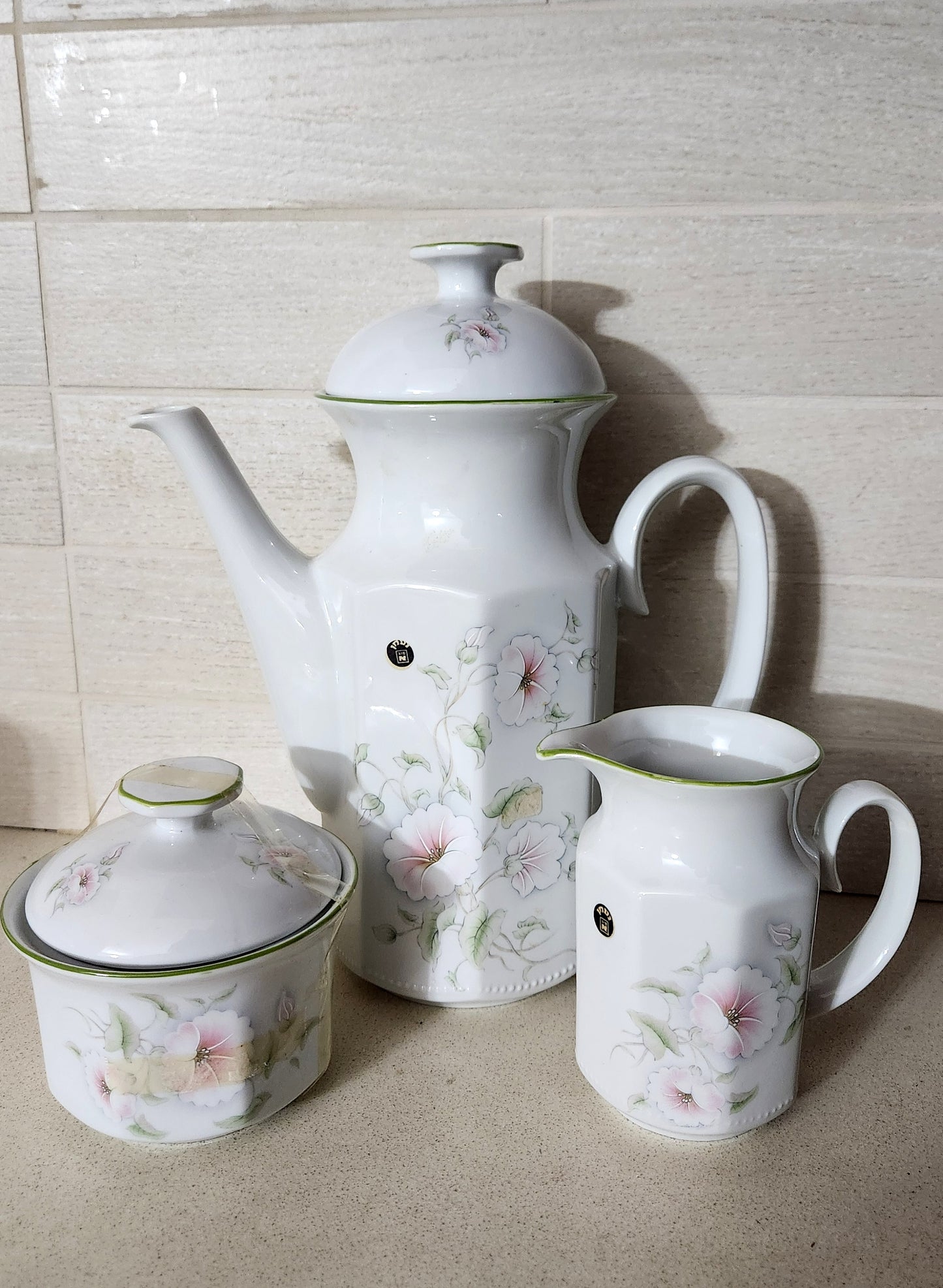 Naaman Fine Porcelain Tea/Coffee Service Set