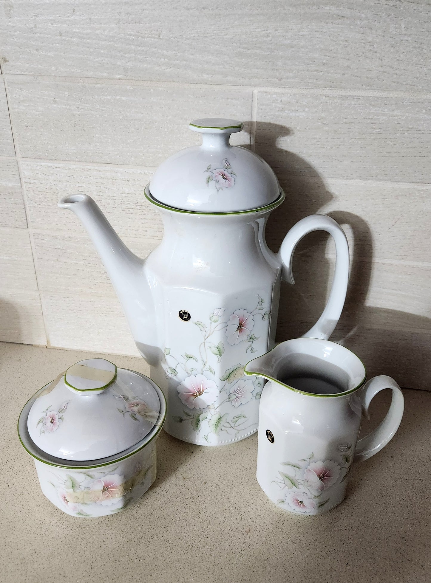 Naaman Fine Porcelain Tea/Coffee Service Set