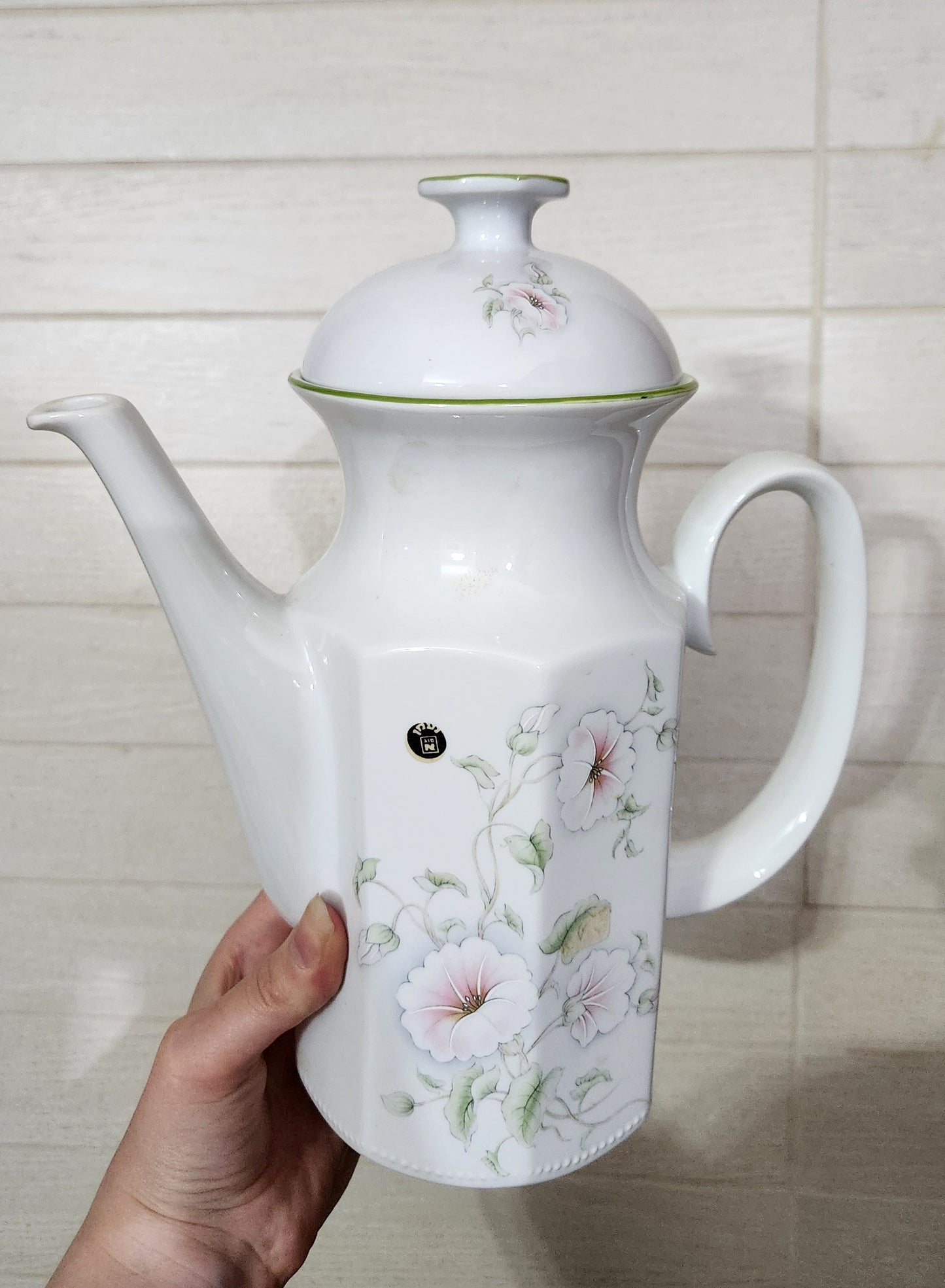 Naaman Fine Porcelain Tea/Coffee Service Set