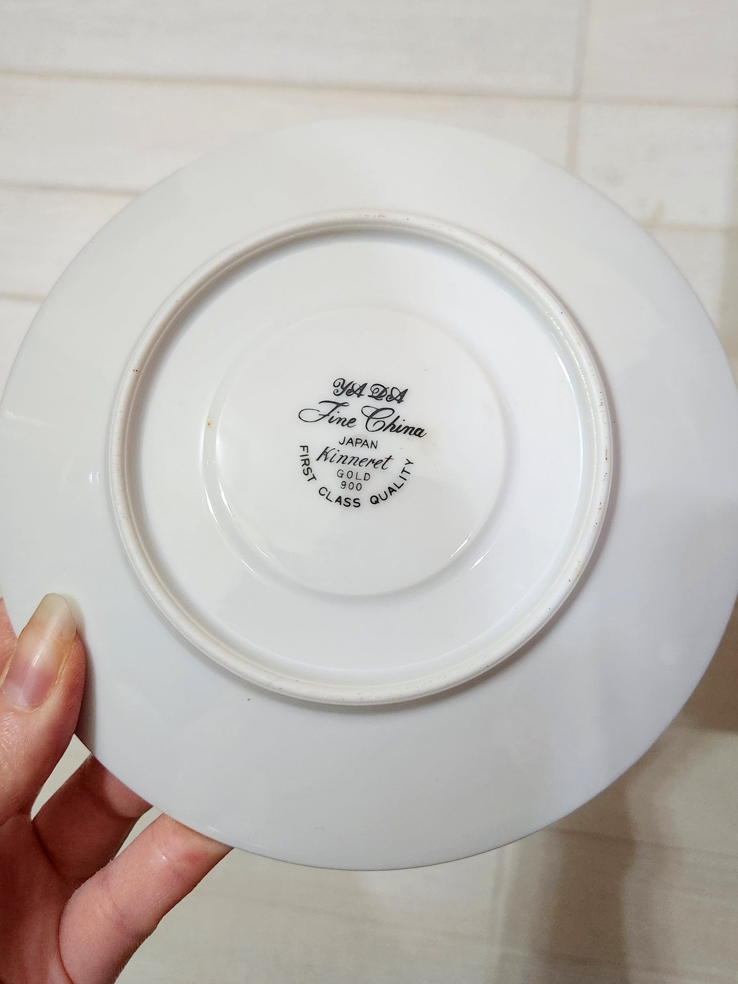 YADA Fine China 18-Piece Coffee Set "Kinneret", For Salvo Israel