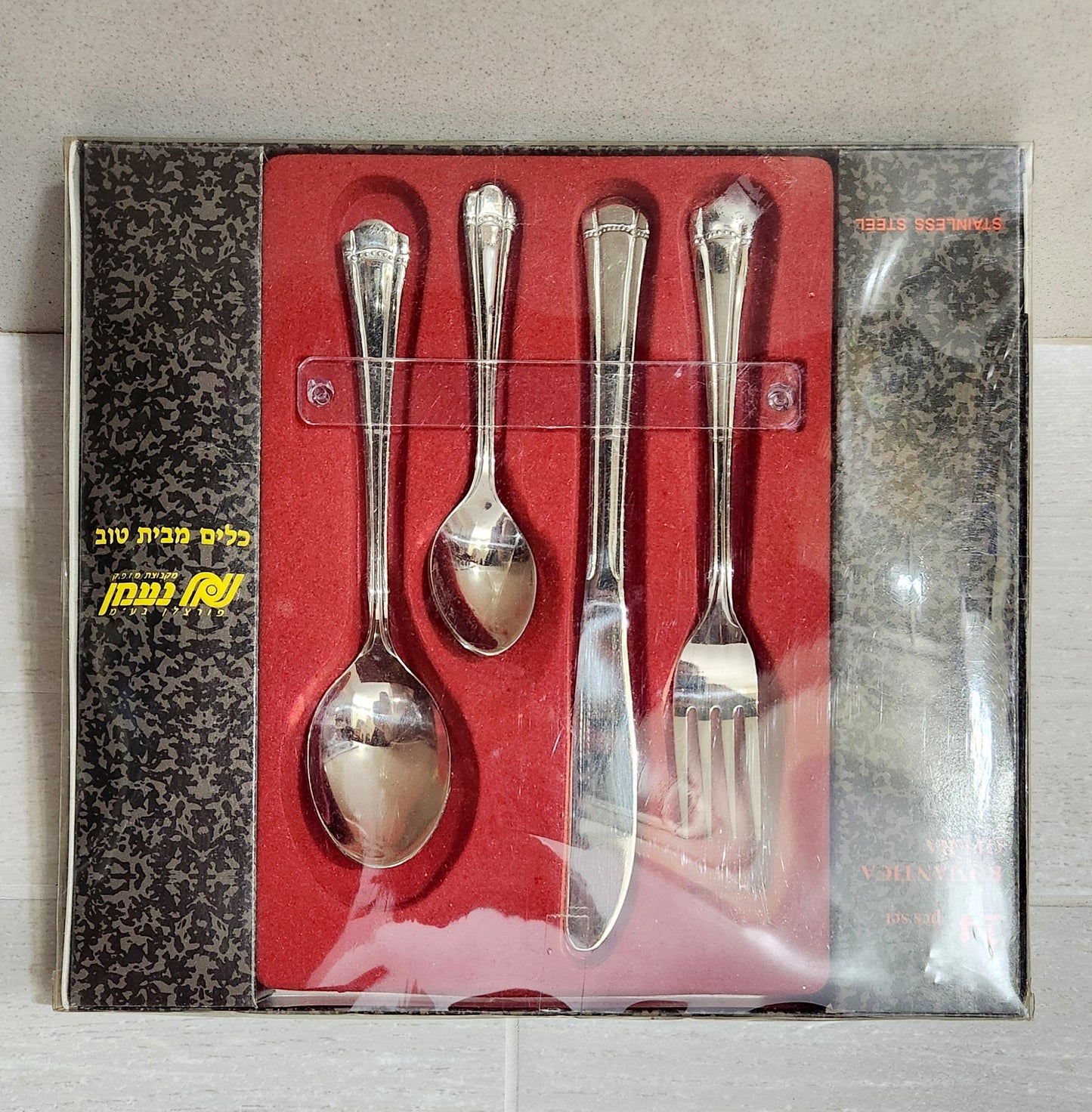 Naaman "Romantica Opera" 24 Pcs Stainless Steel Flatware Cutlery Set