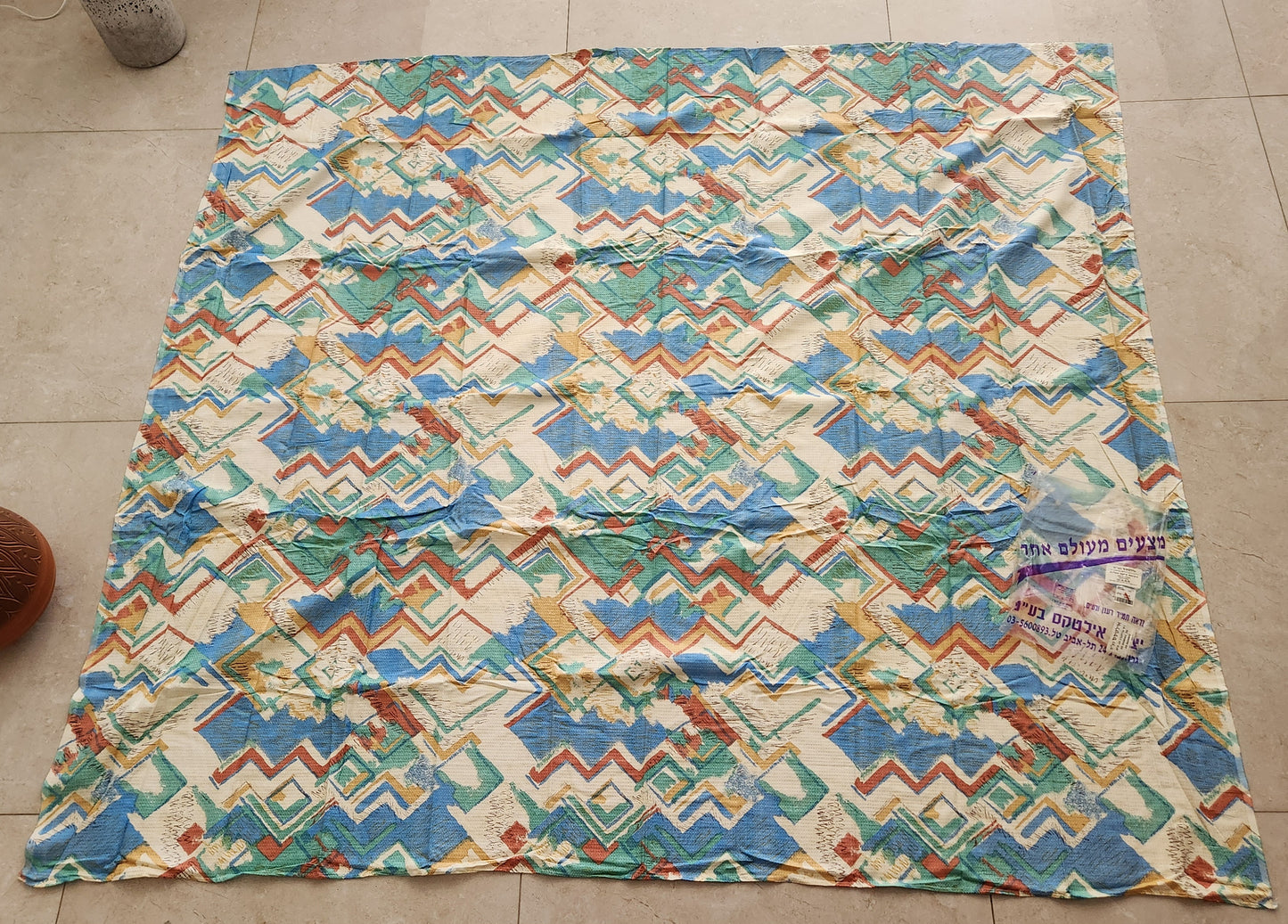 Vintage Israeli Weave Pique Blankets