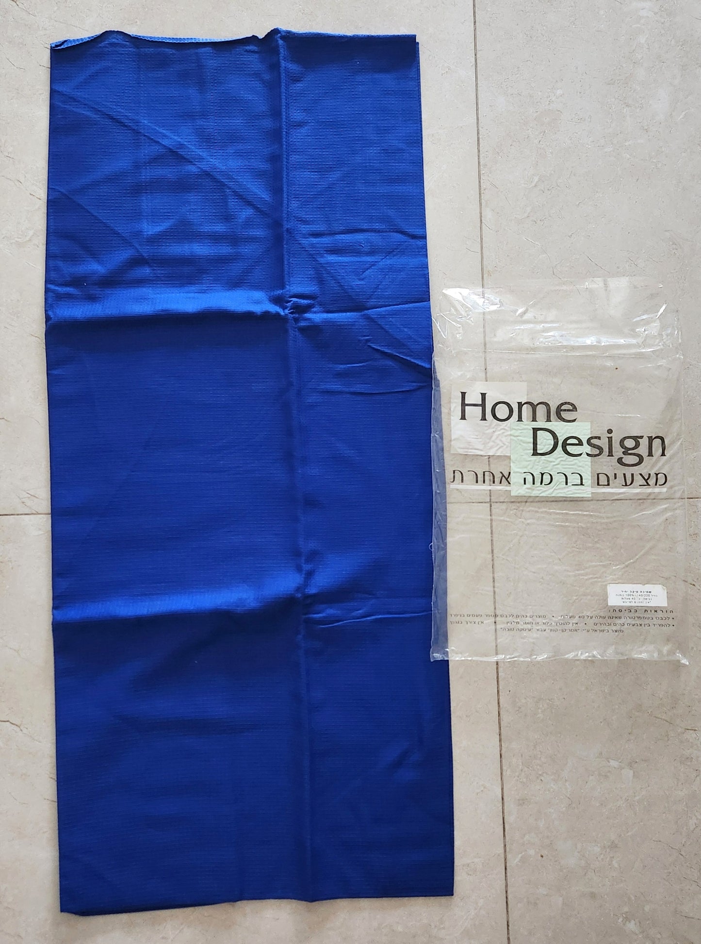 Vintage Kitan Israeli Weave Pique Blankets