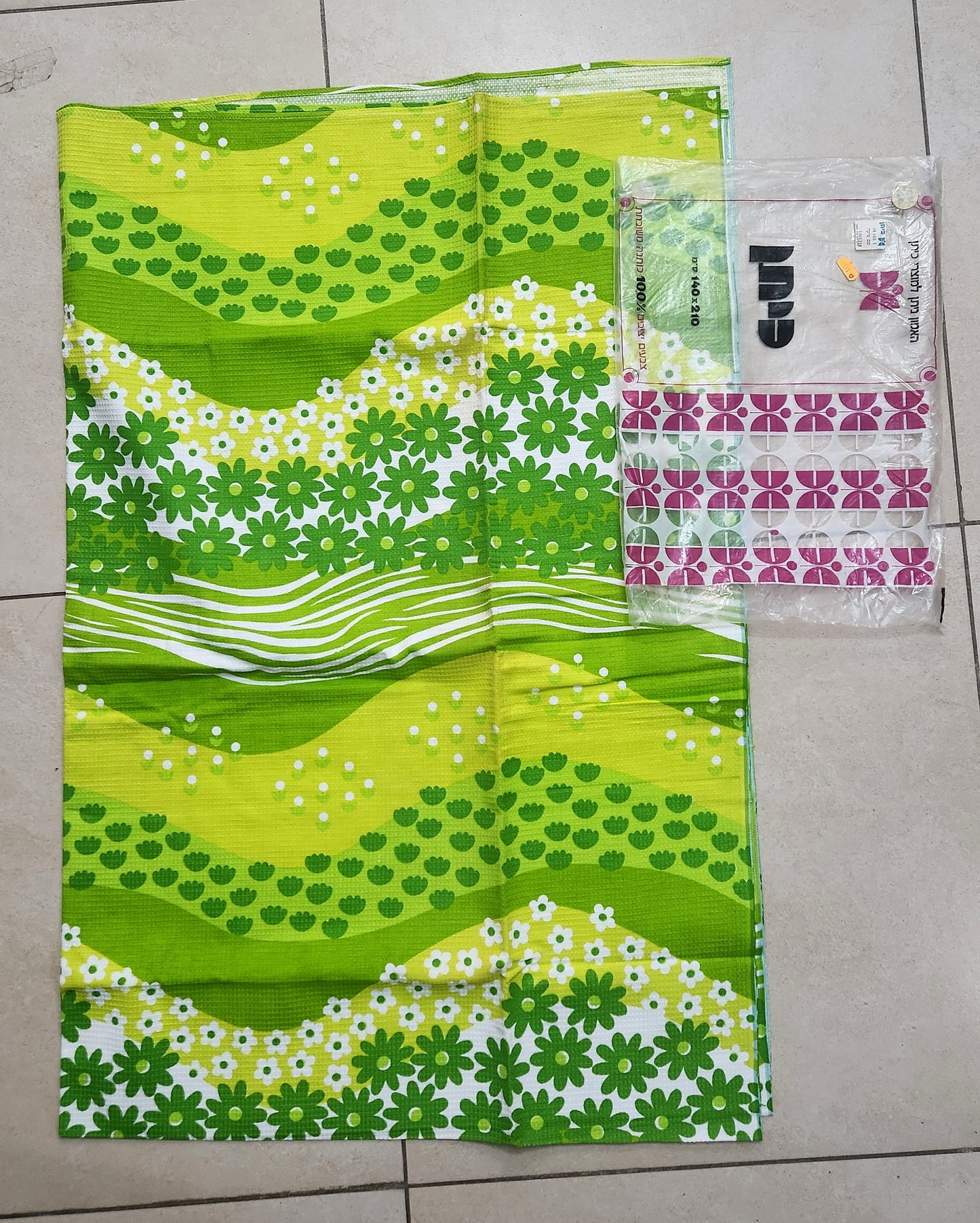 Vintage Kitan Israeli Weave Pique Blankets