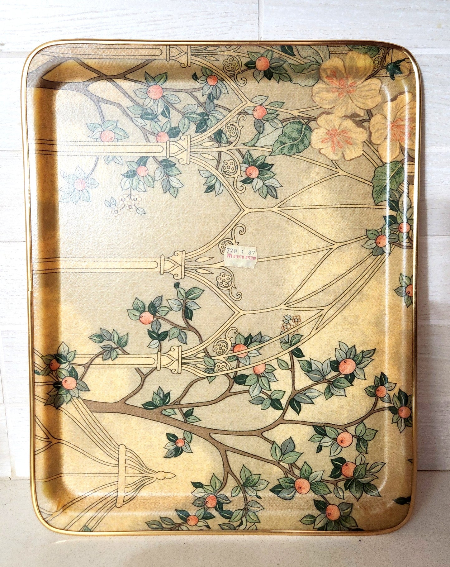 Arnold Designs Ltd Fiberglass Serving Tray