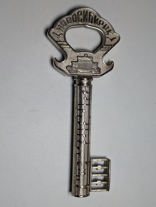 Vintage Soviet Novosibirsk Souvenir Key Bottle Opener & Corkscrew - Opera House Design
